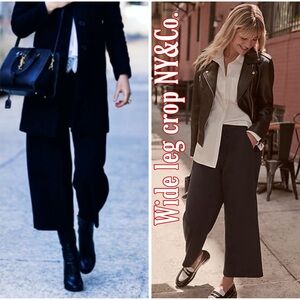 2/$15!! NEW New York & Company  Wide Leg Crop Dress Pants Career Work